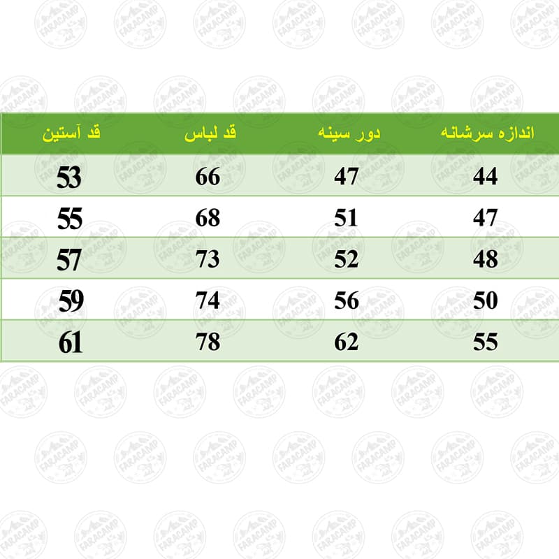 تیشرت آستین بلند طرح استتار شاخ و برگ سایز L — تصویر ۲