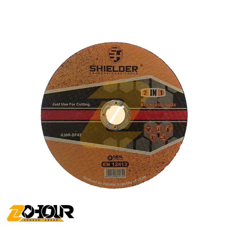 صفحه برش استیل بر مينی شیلدر 22.23*1*115 میلیمتری SHIELDER