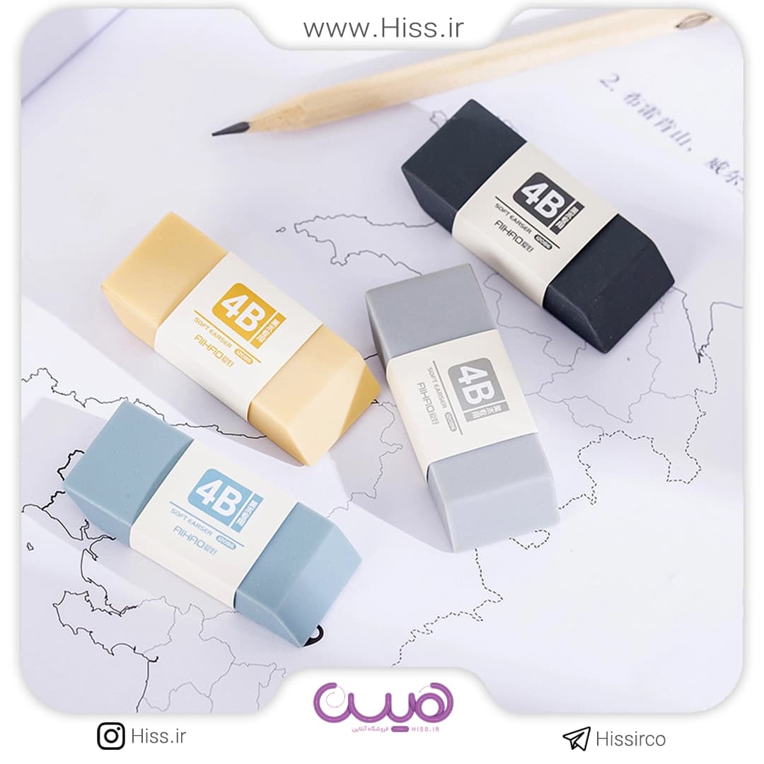 پاک کن 4B رنگی Aihao