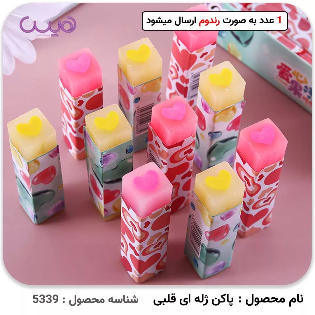پاکن ژله ای قلبی — تصویر ۲