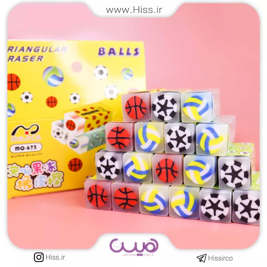 پاک کن ژله ای توپی
