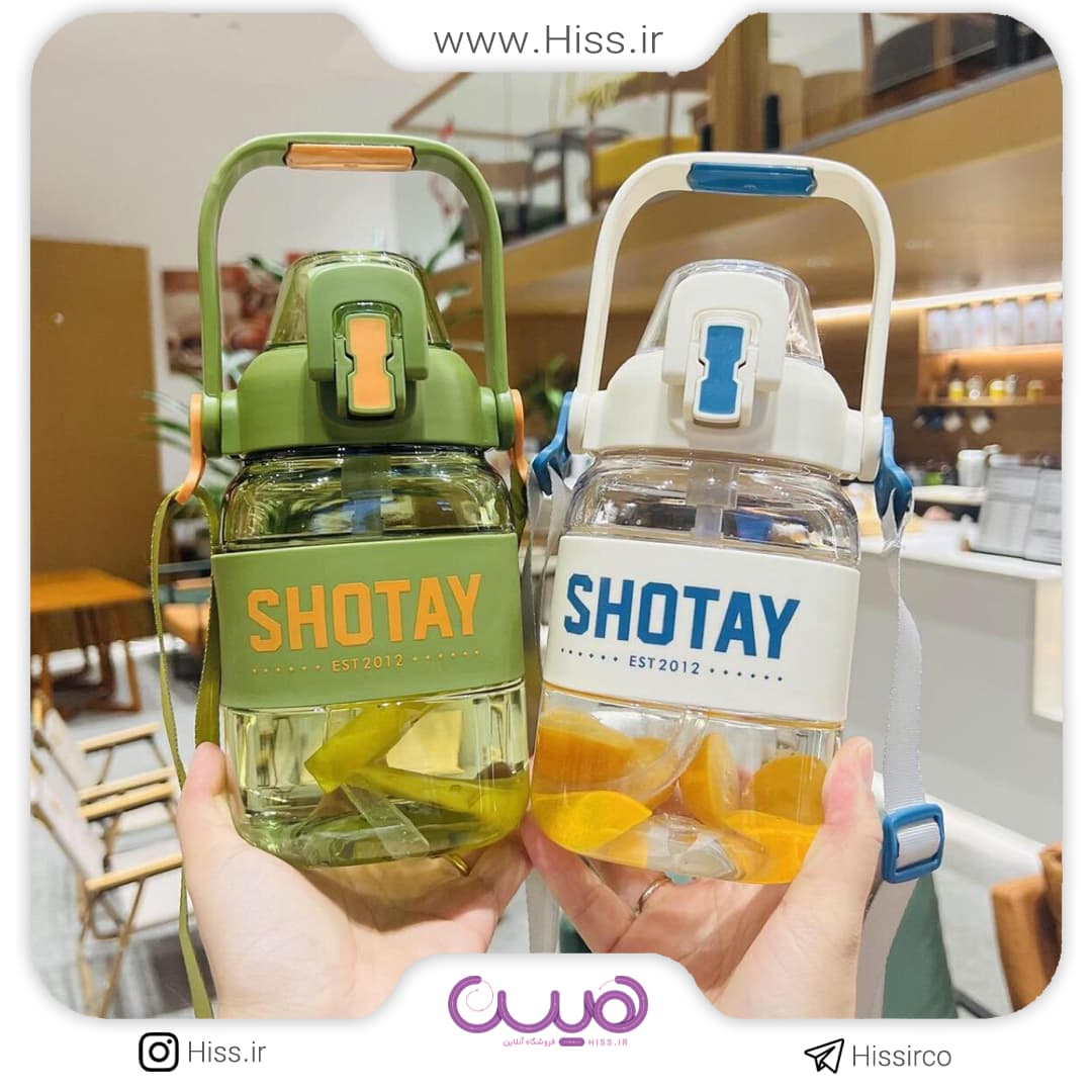 قمقمه 1050ML مدل 7308
