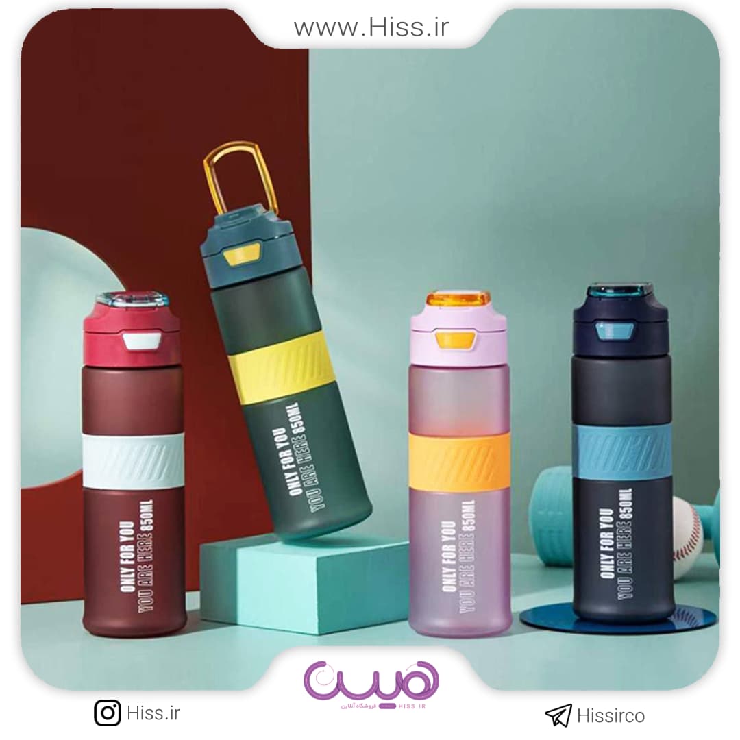 قمقمه اسپرت 650ML مدل 9076