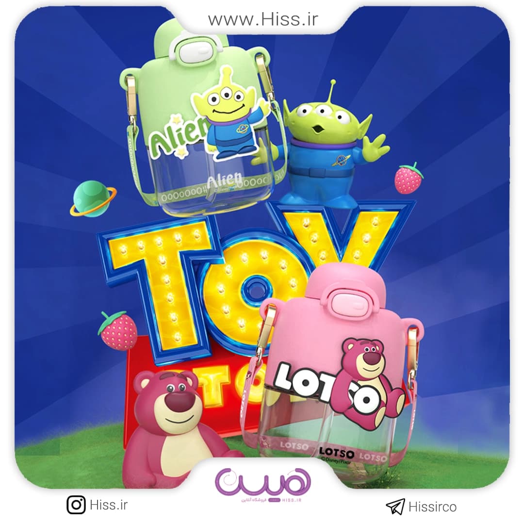 قمقمه کودک 550 میلی TOY STORY