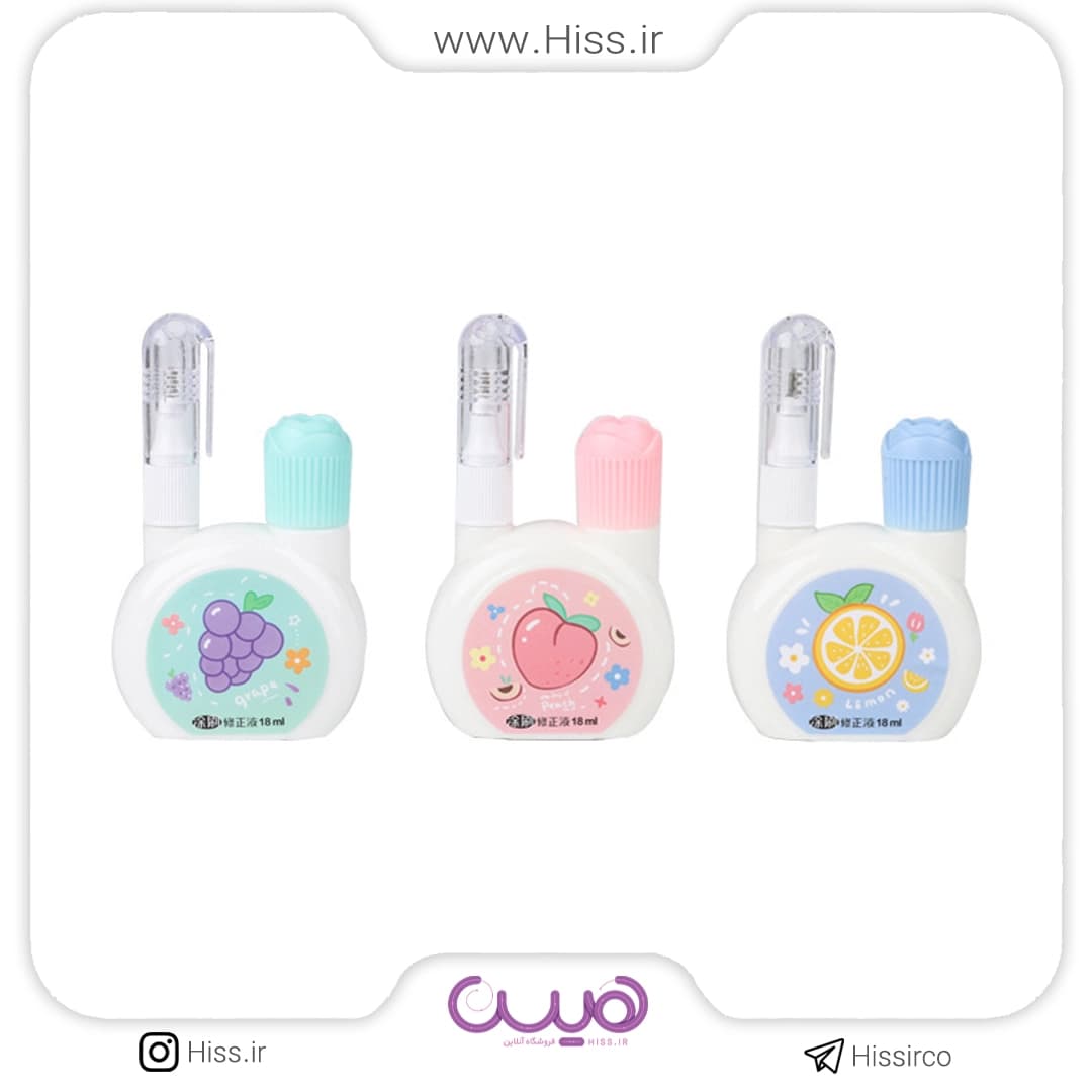 غلط گیر مایع دوسر میوه ای