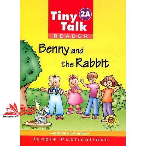کتاب tiny talk ۲a reader benny and the rabbit