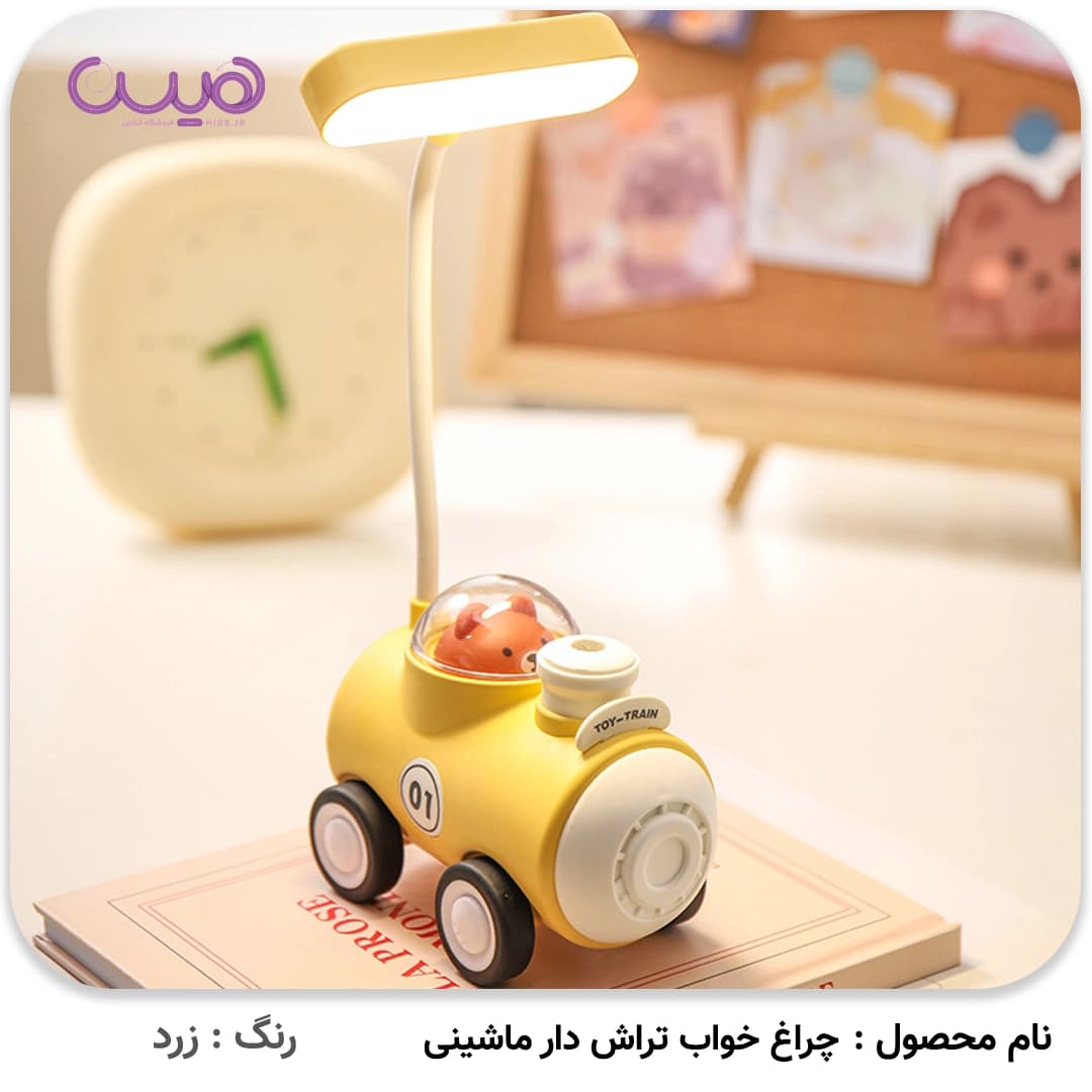 چراغ خواب تراش دار ماشینی — تصویر ۳