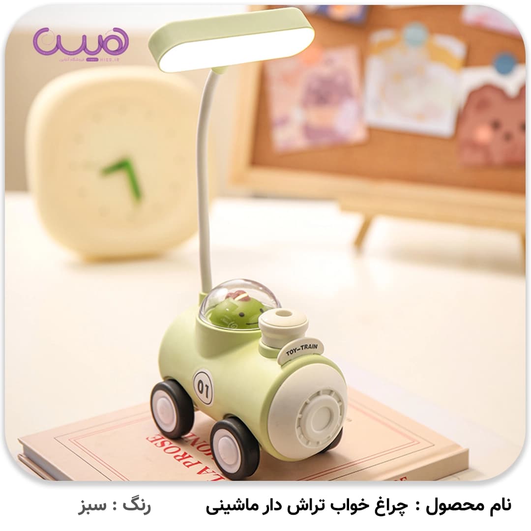 چراغ خواب تراش دار ماشینی — تصویر ۴