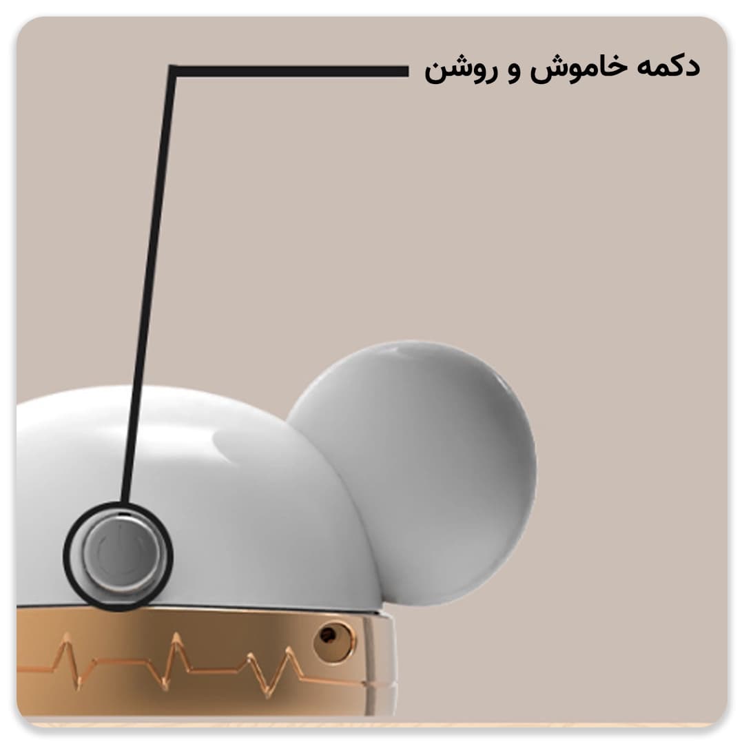 چراغ خواب خرس انعطاف پذیر — تصویر ۵