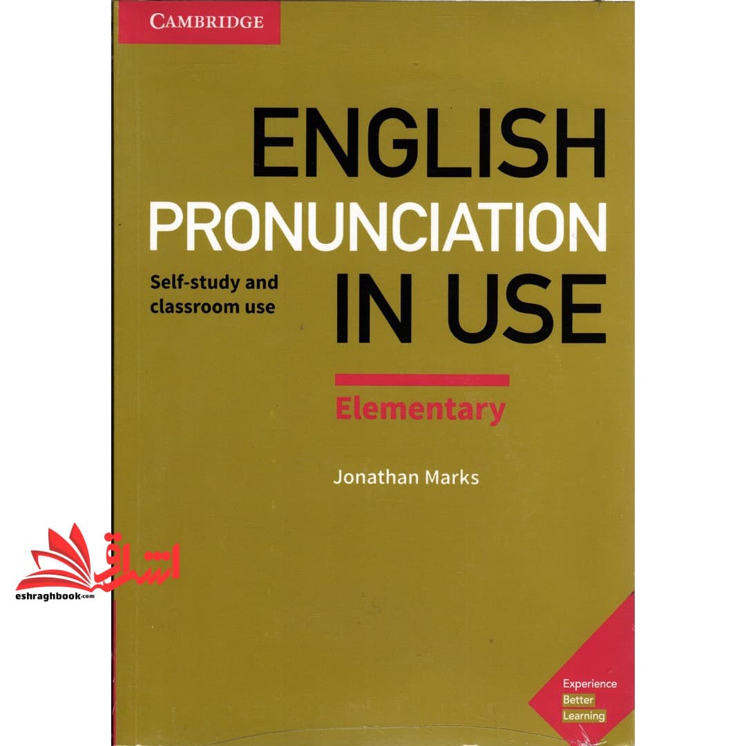 کتاب ENGLISH PRONUNCIATION IN USE elementry