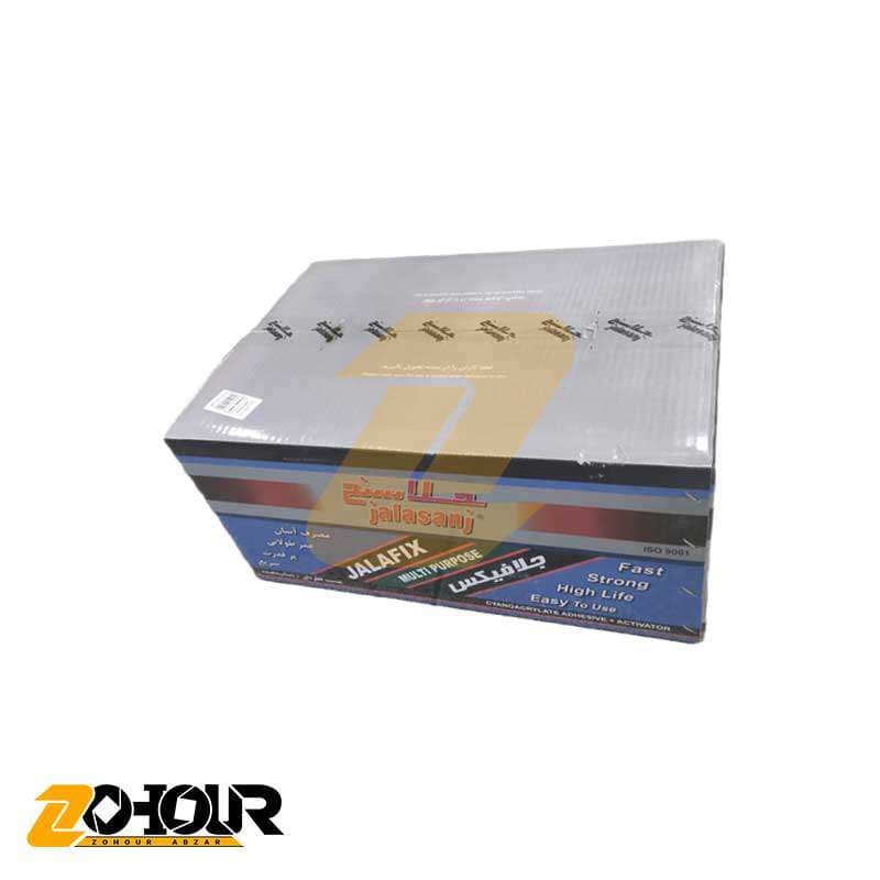 بسته 25 عددی چسب 123 جلاسنج JALASANJ