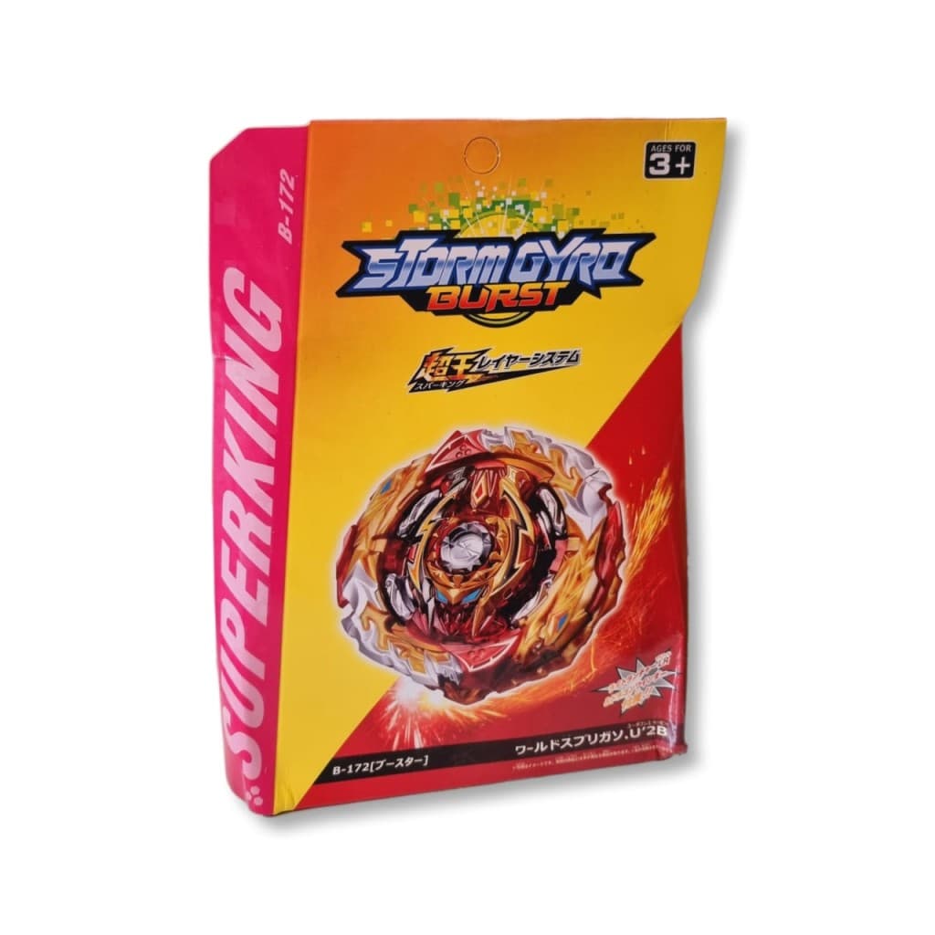 فرفره انفجاری ورد اسپرایزن World Spriggan کدB-172 — تصویر ۴