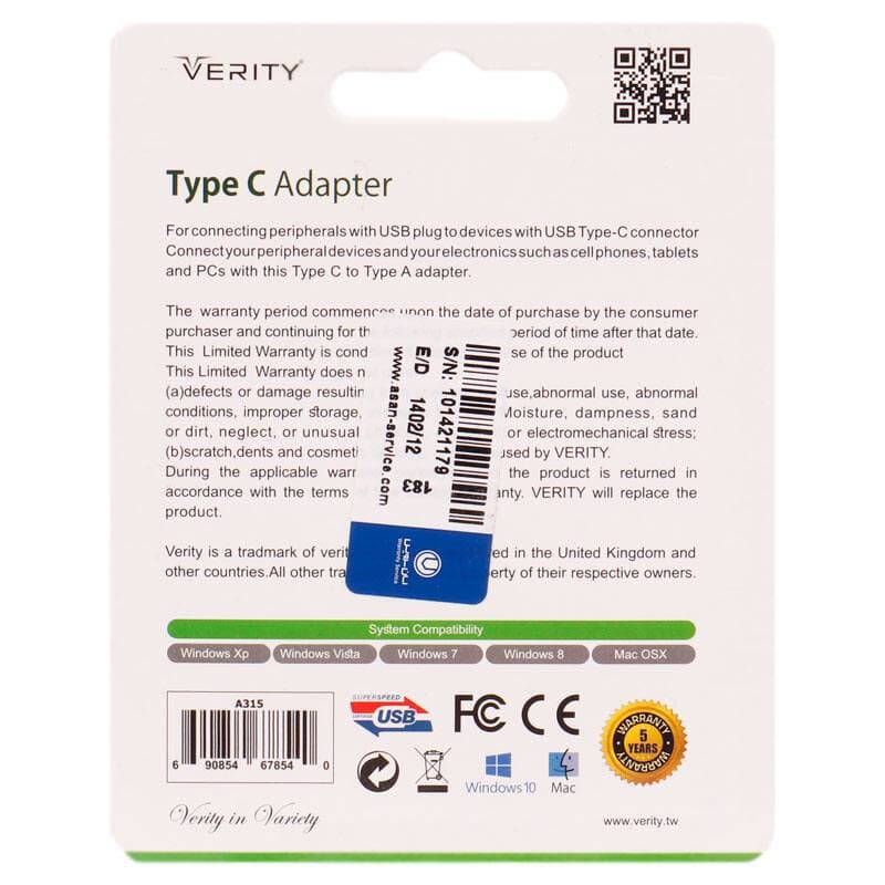 تبدیل OTG وریتی USB به تایپ سی Verity A315 — تصویر ۲