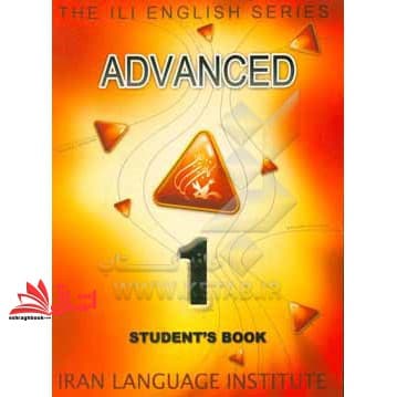 کتاب Advanced ۱sb+wb ***در حد نو****