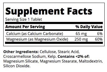منیزیم ۲۵۰ سنچری ۲۱ | 21ST CENTURY® MAGNESIUM 250 — تصویر ۲