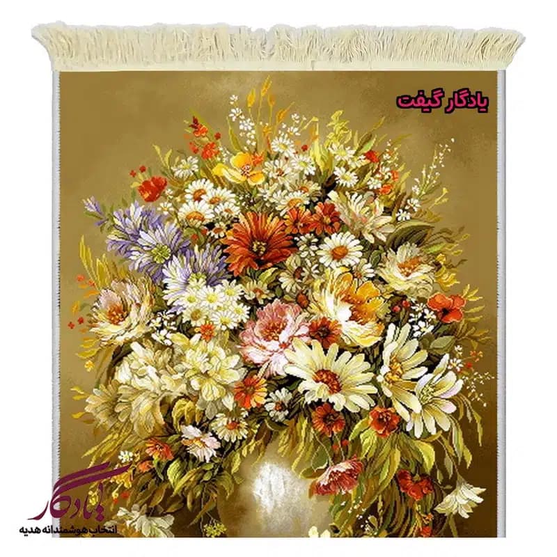 تابلو فرش ماشینی طرح بابونه های وحشی کد g121 — تصویر ۲