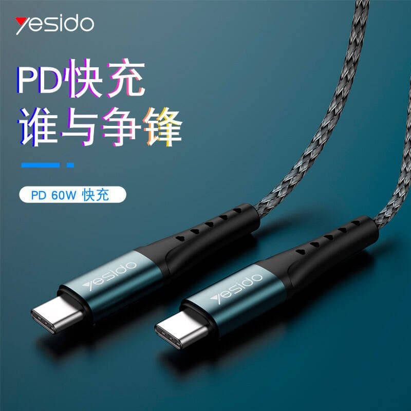 کابل تایپ سی به تایپ سی یسیدو مدل YESIDO CA66 TYPE C To TYPE C — تصویر ۸