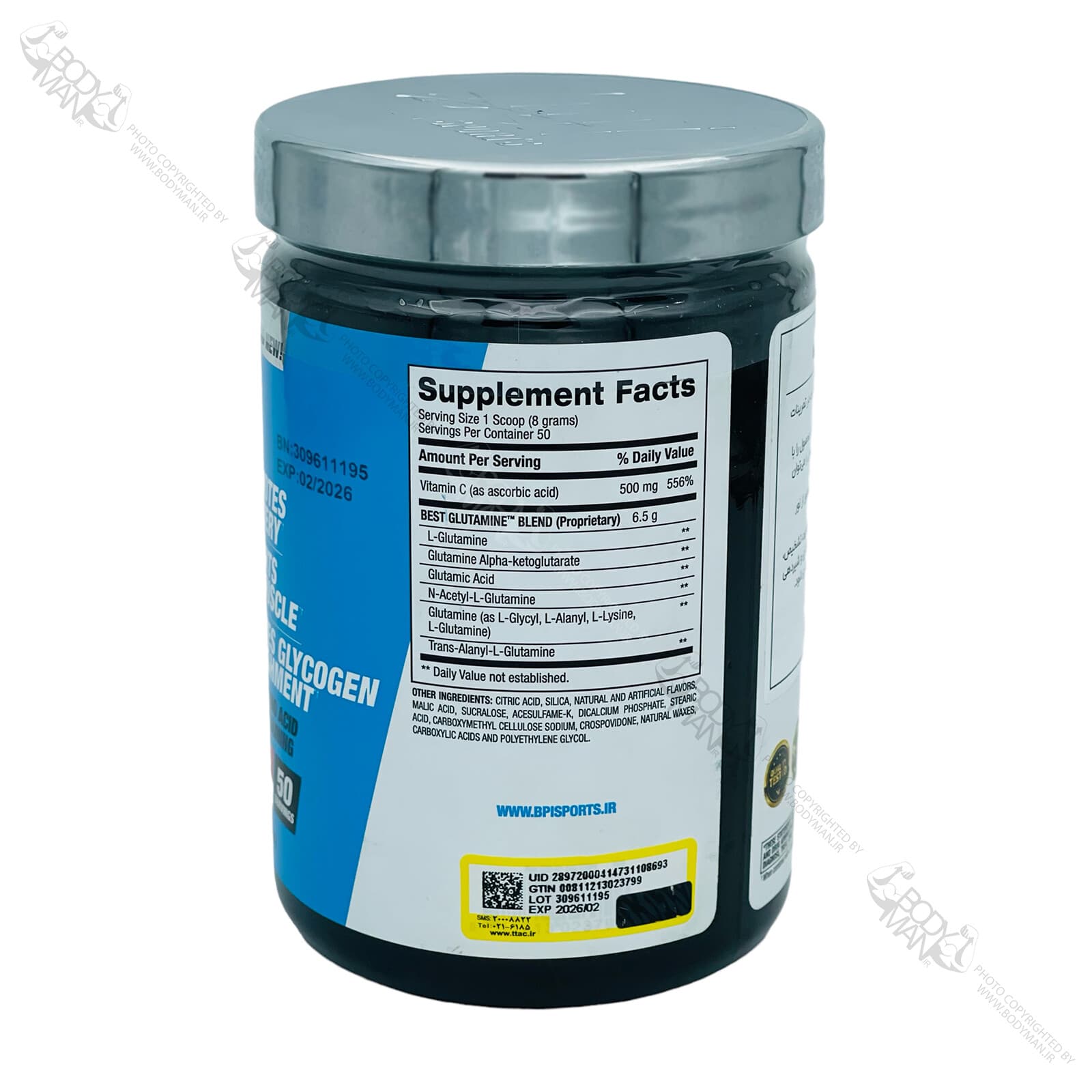بست گلوتامین بی پی آی | bpi SPORTS BEST GLUTAMINE — تصویر ۳