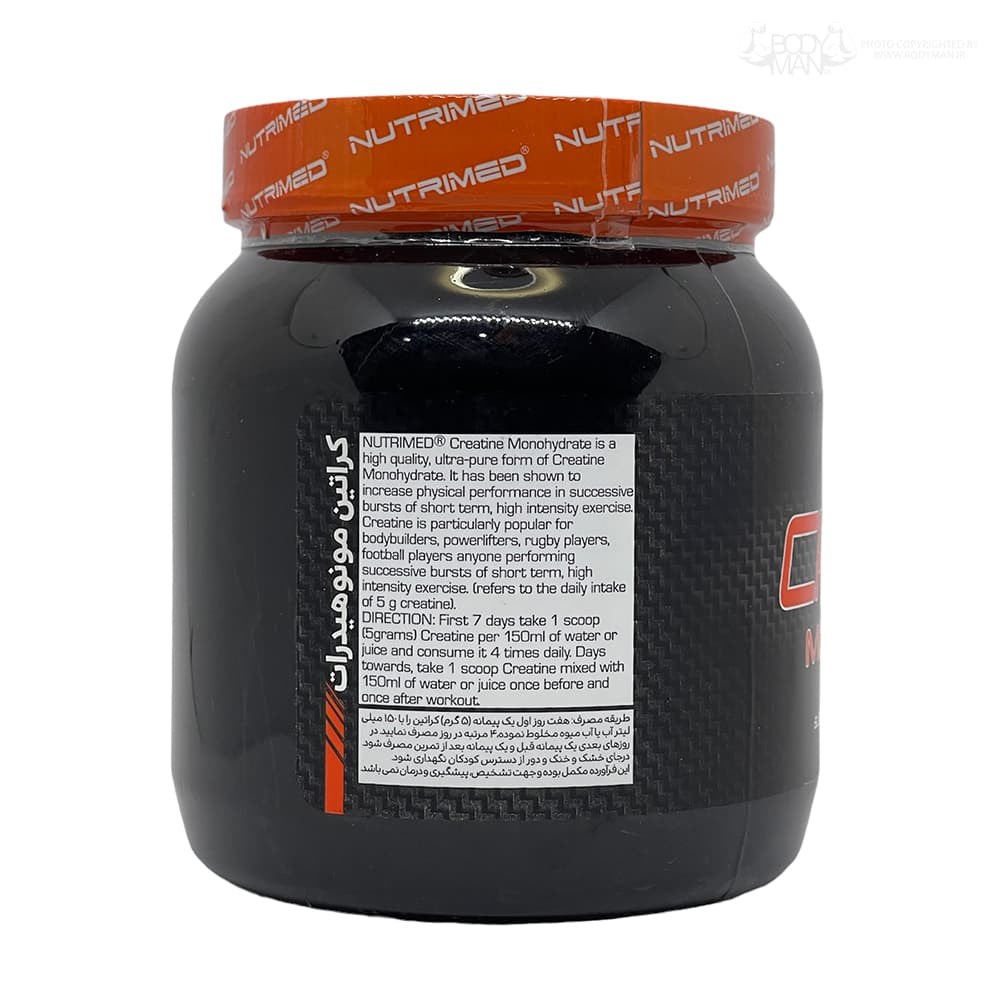کراتین مونوهیدرات نوتریمد | NUTRIMED CREATINE POWDER — تصویر ۲
