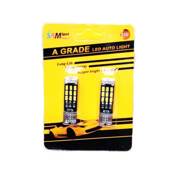 لامپ کوچک کاسه چراغ با 24 عدد SMD زرد SAM Sport