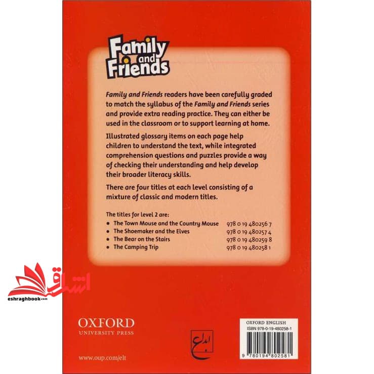 کتاب Family and Friends Readers ۲ The Camping Trip — تصویر ۲