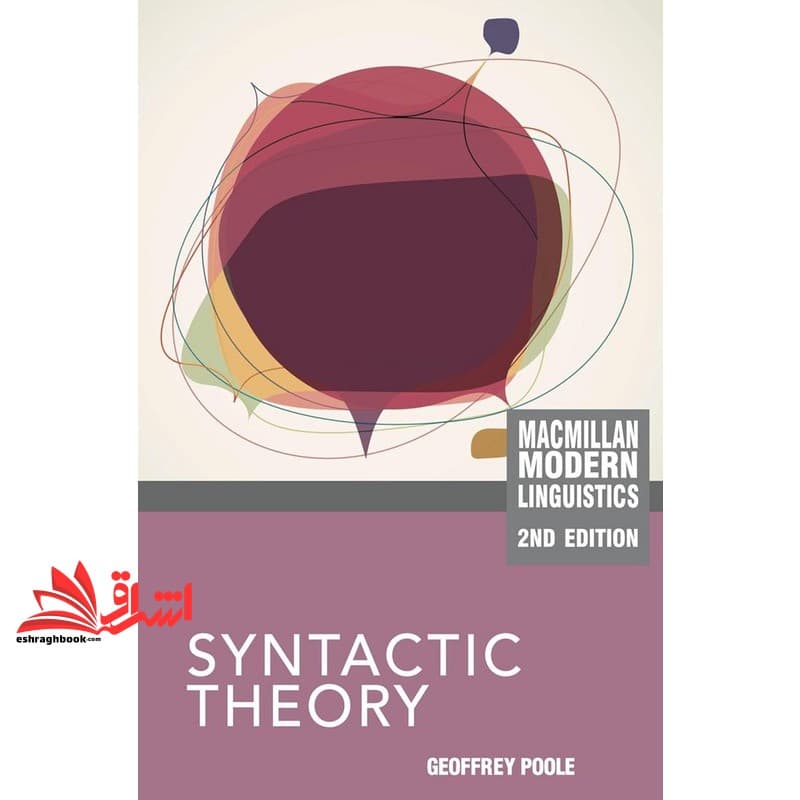 کتاب SYNTACTIC THEORY ۲ND EDITION