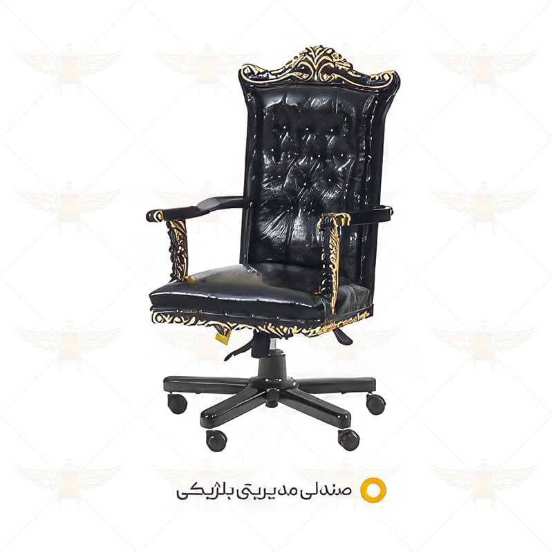ست کامل مدیریتی مدل بلژیکی — تصویر ۳