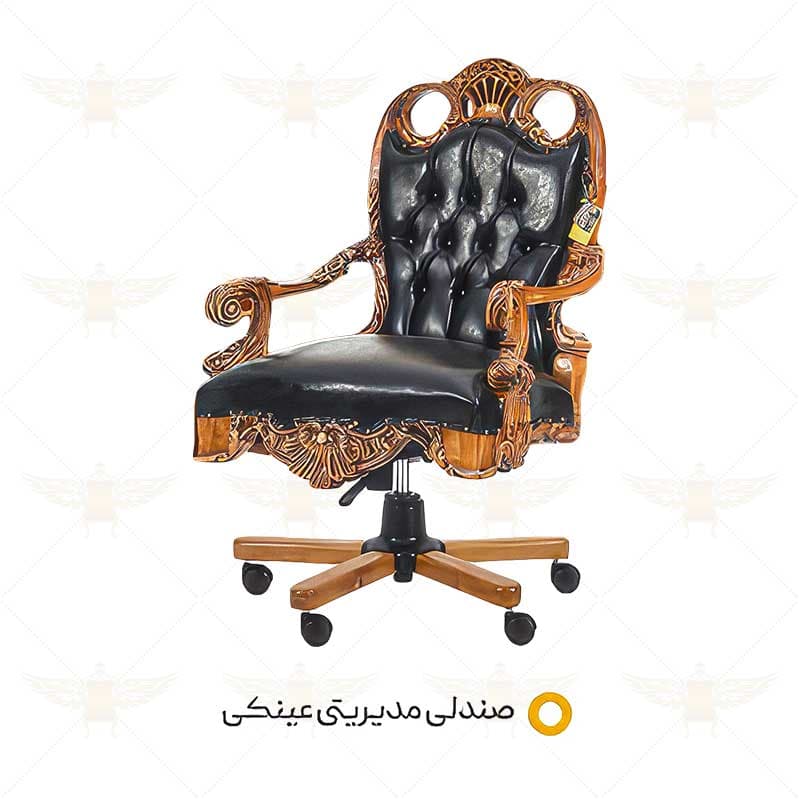 ست کامل مدیریتی مدل عینکی — تصویر ۳