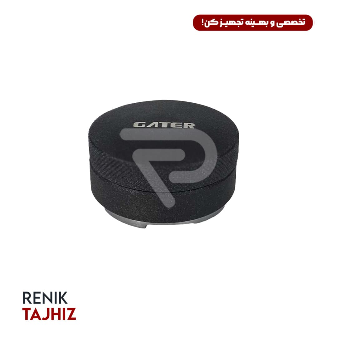 لولر گتر طرح باریستا اسپیس 58 GATER