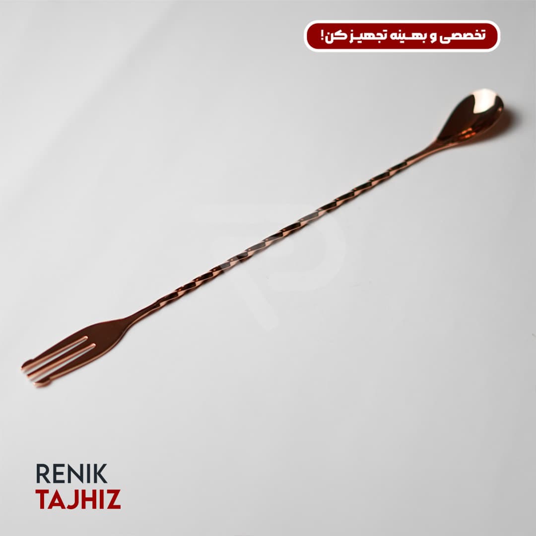 تال اسپون زرگلد چنگالی 30 سانت RENIK