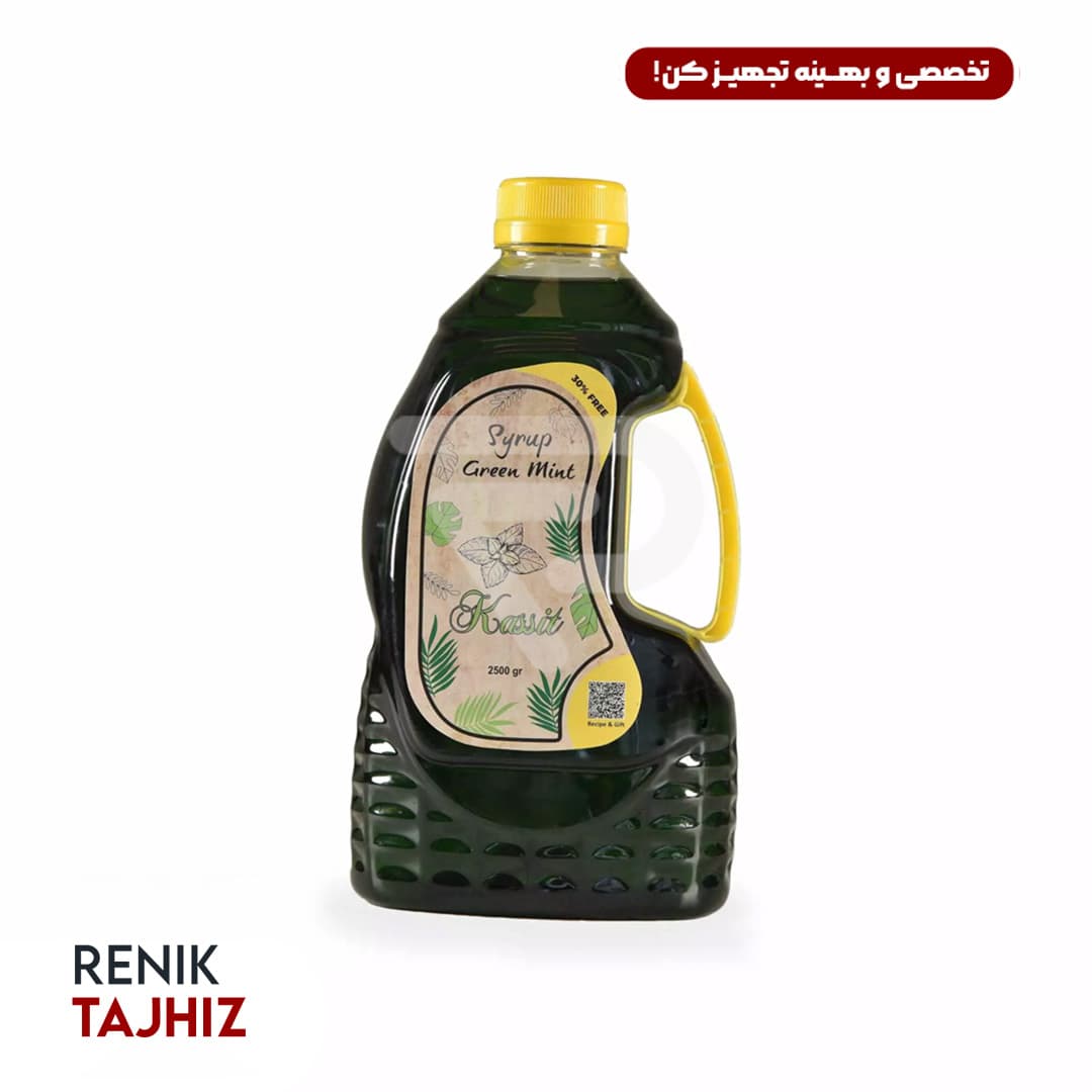 سیروپ نعناع سبز کاسیت 2000 گرمی KASSIT GREEN MINT SYRUP