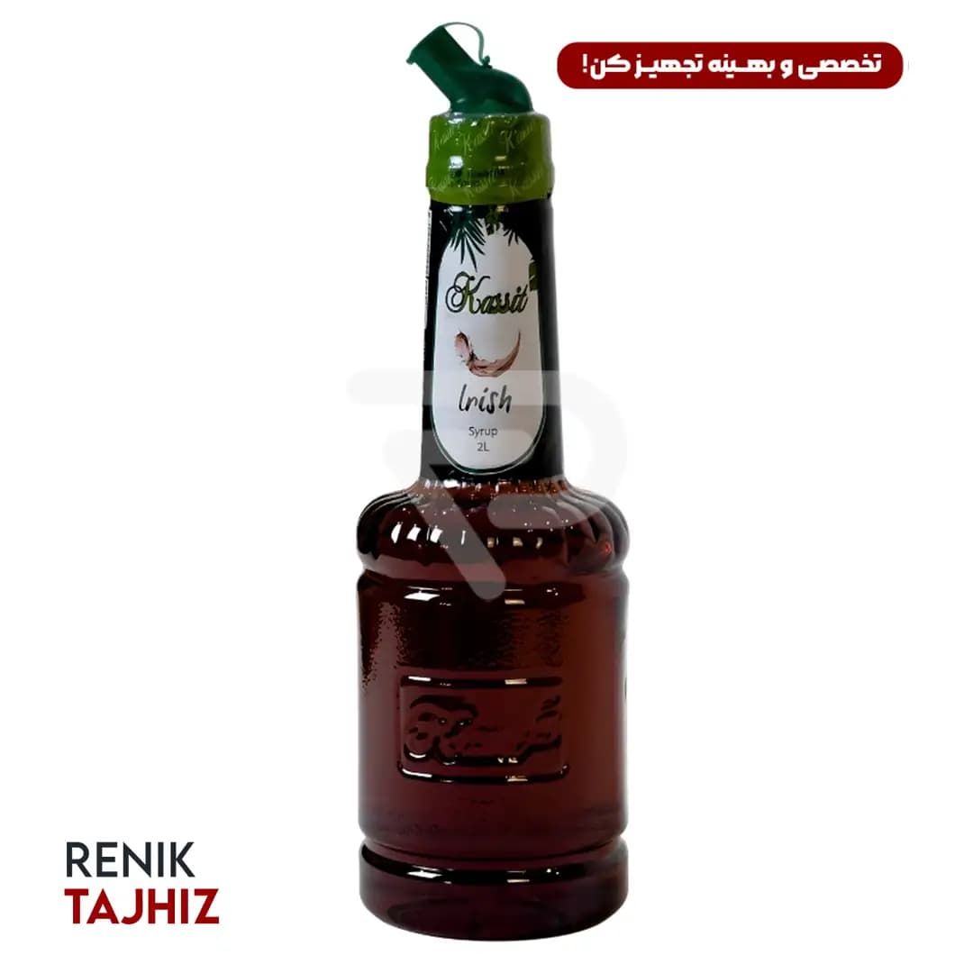 سیروپ آیریش کاسیت 2000 گرمی KASSIT IRISH SYRUP