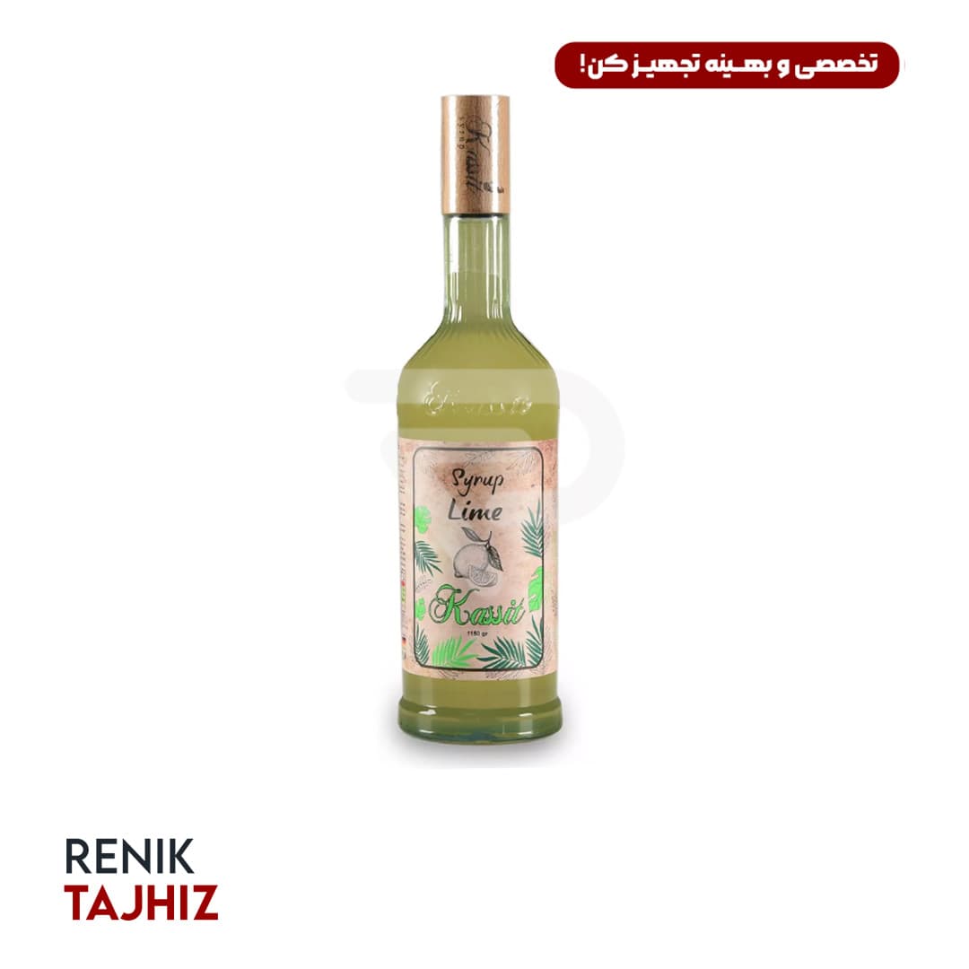 سیروپ لیمو سبز کاسیت 750 گرمی KASSIT LIME SYRUP