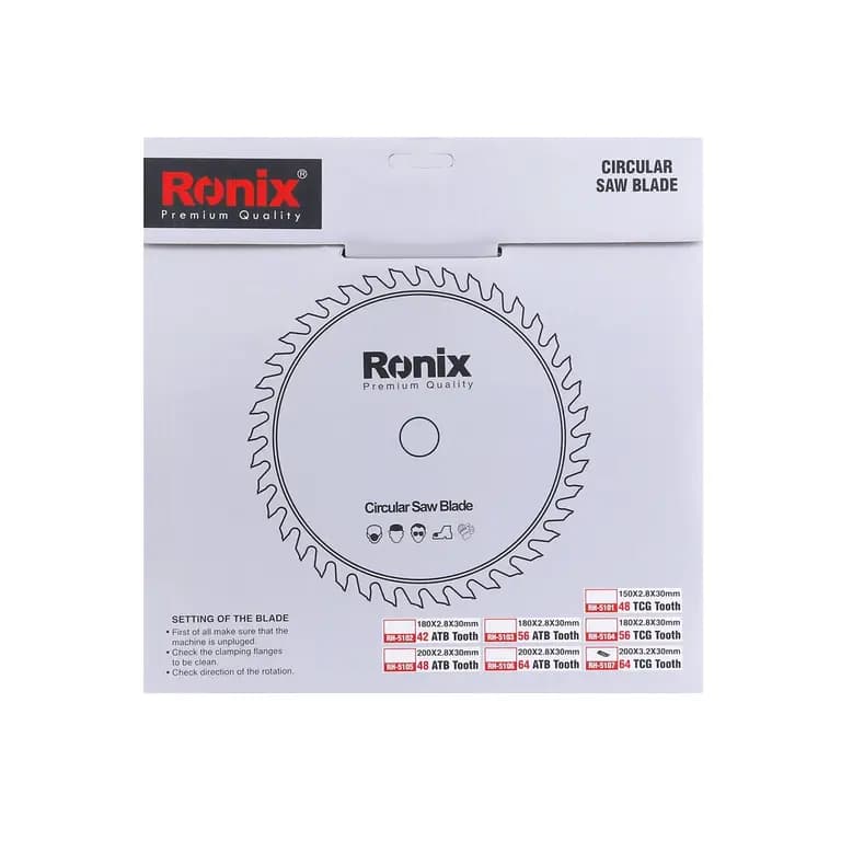 تیغ اره الماسه 200×64 MDF رونیکس مدل RH-5107 — تصویر ۳