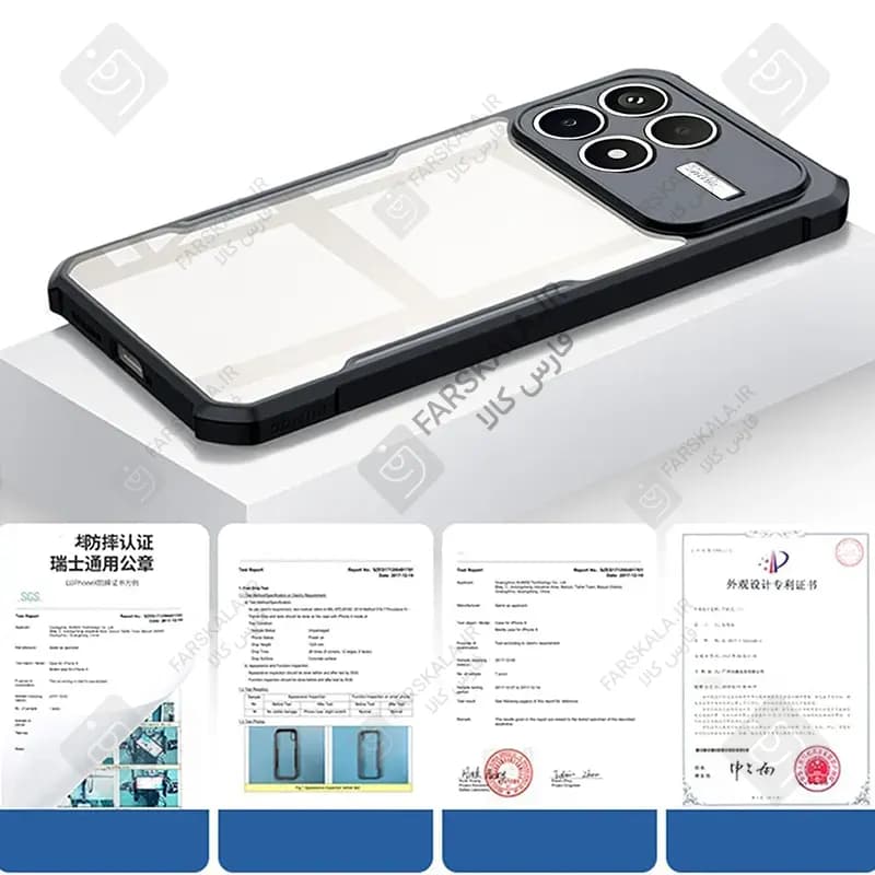 قاب اصلی پشت کریستالی Xundd Beatle گوشی شیائومی Poco F8 Pro — تصویر ۷