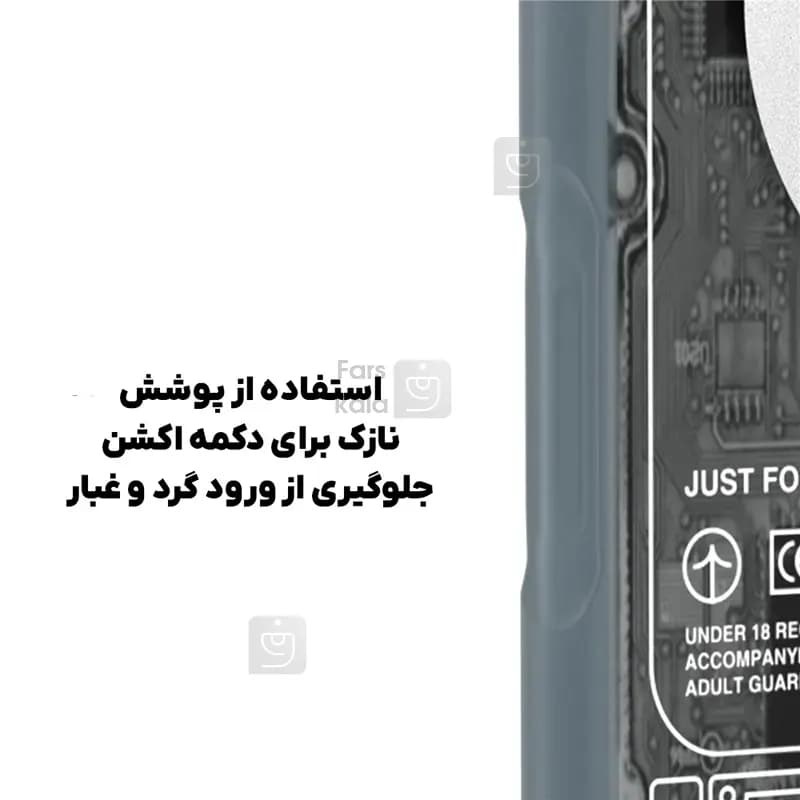 قاب یانگ کیت Futuristic Circuit Magsafe Series آیفون 18 پرو مکس — تصویر ۶