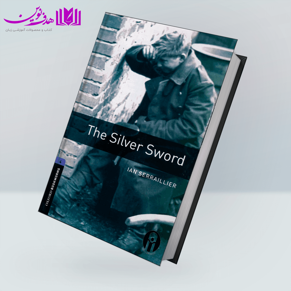 کتاب Bookworms 4: The Silver Sword