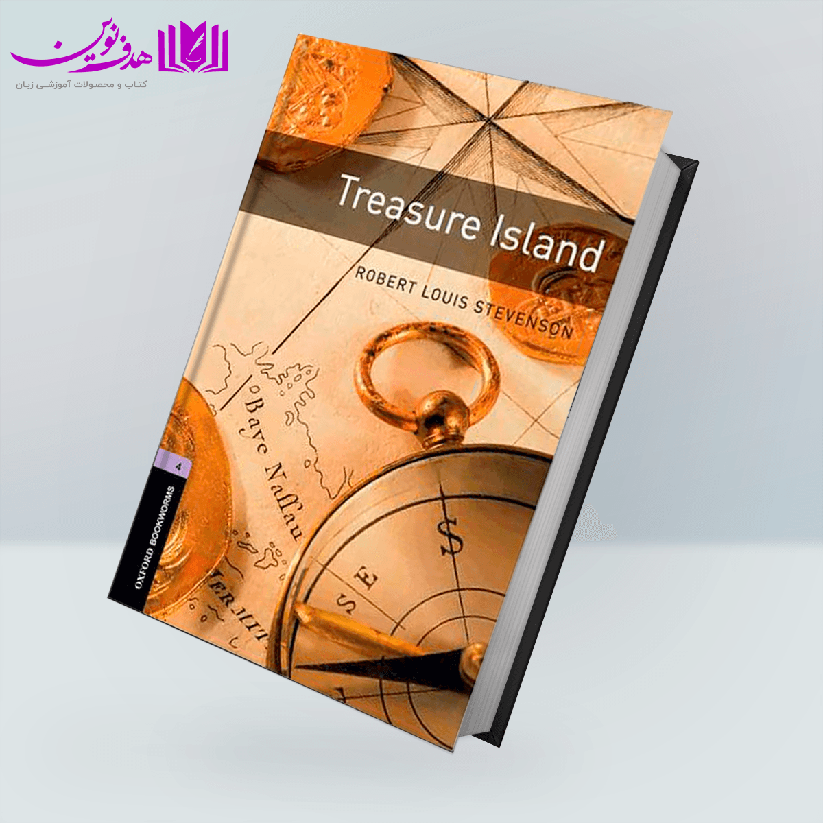 کتاب Bookworms 4: Treasure Island
