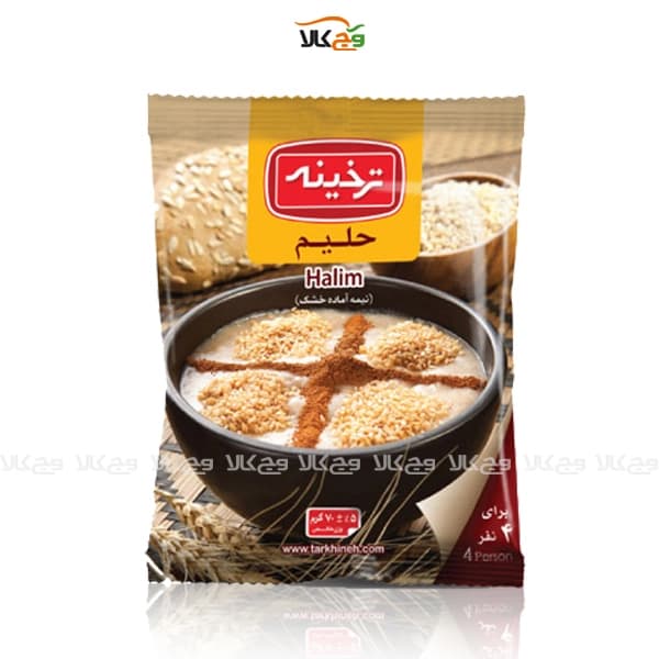 پودر حلیم گیاهی – 70 گرمی – ترخینه