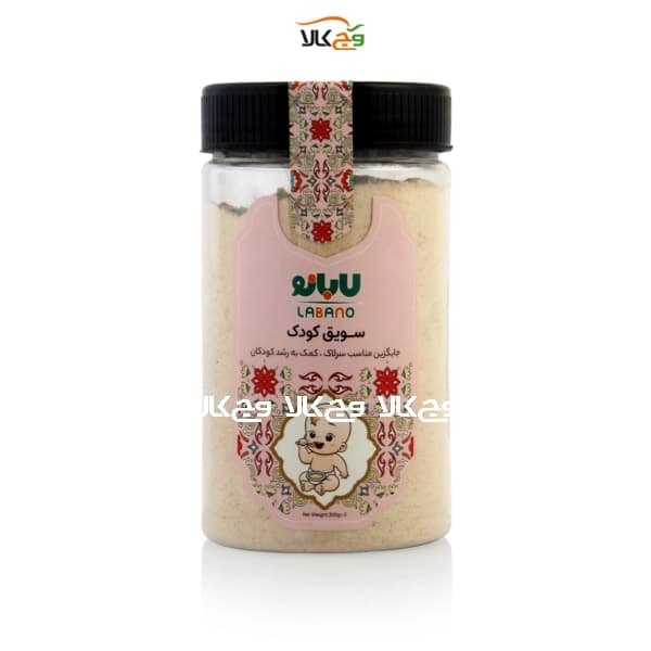 پودر سویق کودک وگان لابانو (پونا سابق) – 300 گرمی