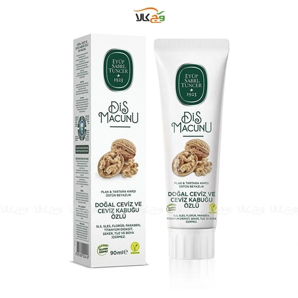 خمیر دندان وگان و دیابتی گردو ایوب صبری (Eyüp Sabri ترکیه) – 90 میلی گرم