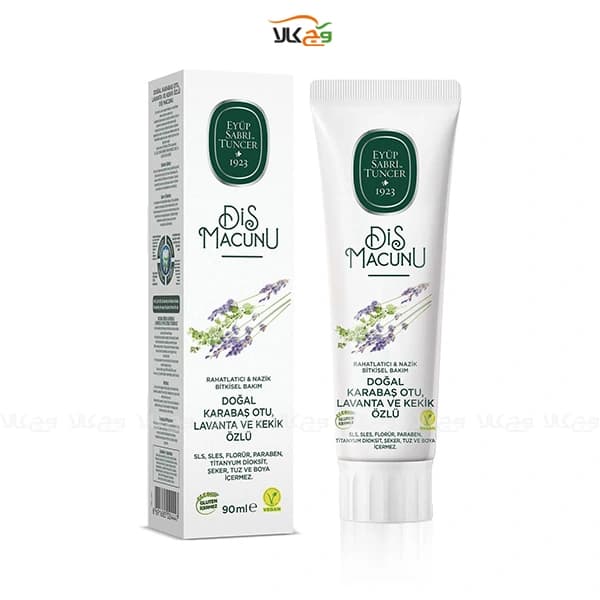 خمیر دندان وگان و دیابتی اسطوخودوس ایوب صبری (Eyüp Sabri ترکیه) – 90 میلی گرم