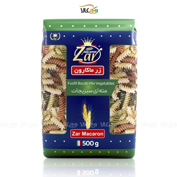 ماکارونی مته ای سبزیجات – 500 گرمی – زر ماکارون