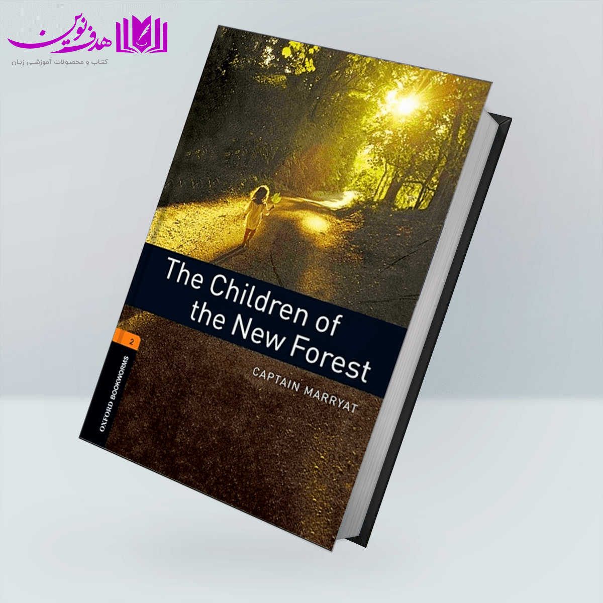 کتاب Bookworms 2: The Children of The New Forest