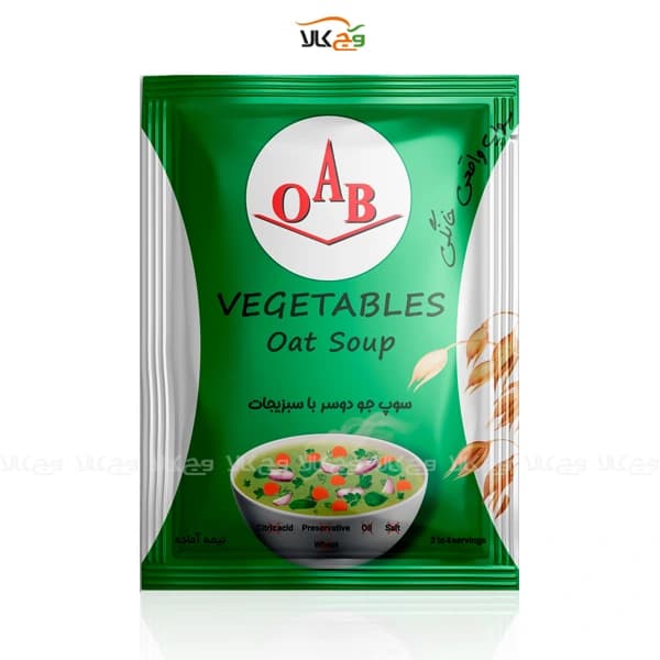 سوپ جو دو سر با سبزیجات – 52 گرمی – OAB