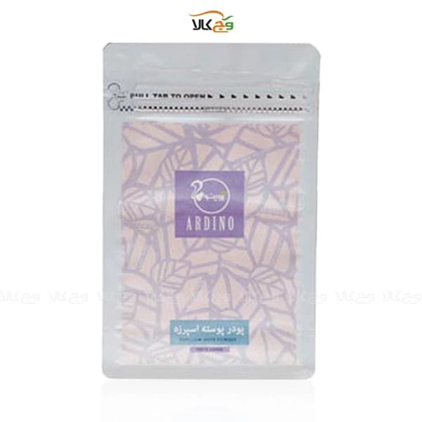 پودر پوسته اسفرزه آردینو – 100 گرمی