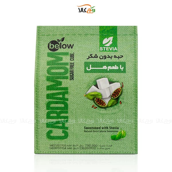 حبه بدون شکر استویا (هل) – 300 گرمی – بیلو — تصویر ۲