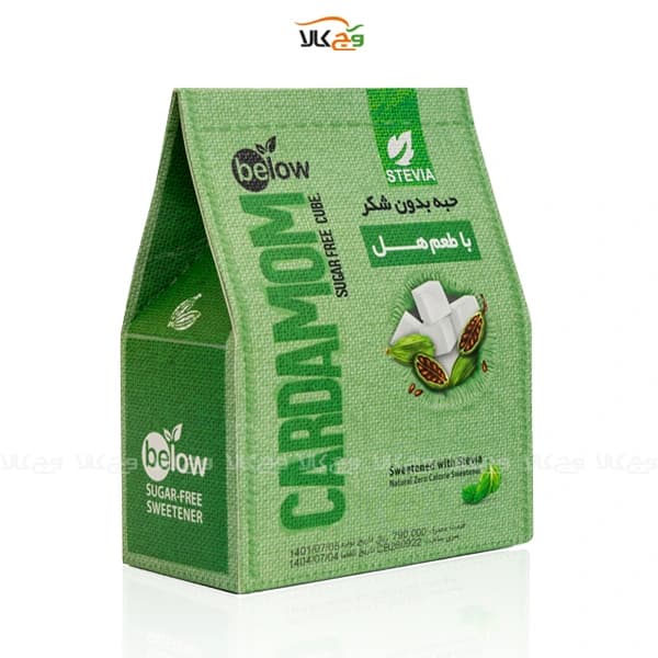 حبه بدون شکر استویا (هل) – 300 گرمی – بیلو