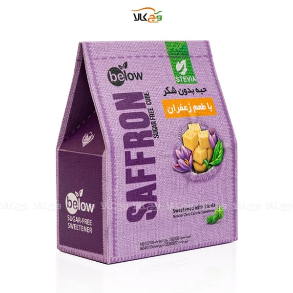 حبه بدون شکر استویا (زعفرانی) بیلو – 300 گرمی