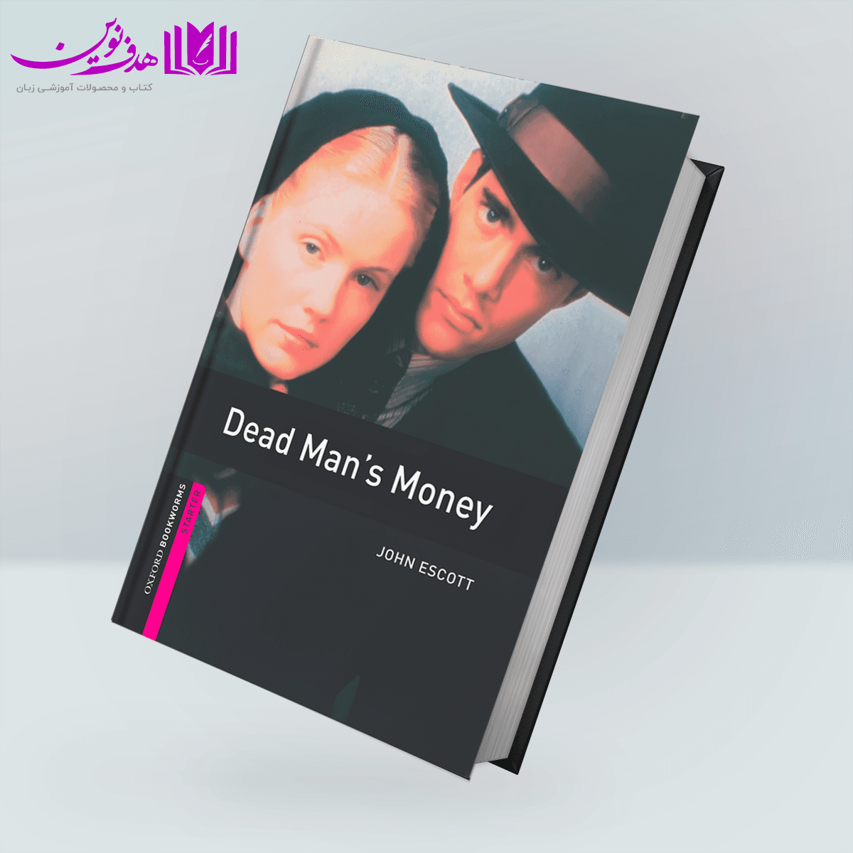 کتاب Bookworms Starter: Dead Man’s Money